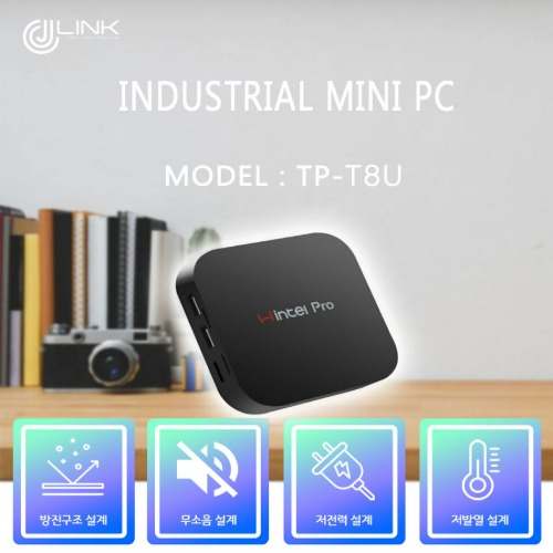 산업용 컴퓨터 초미니 미니PC TP-T8U INDUSTRIAL STICK MINI PC
