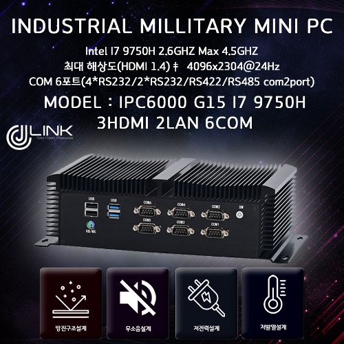 IPC6000 G15 9세대 I7 9750H 3 HDMI 6com 2port 422/485 산업용 컴퓨터