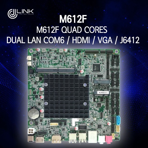 M612F 2LAN 6COM / HDMI / VGA / 셀레론 J6412  산업용 메인보드