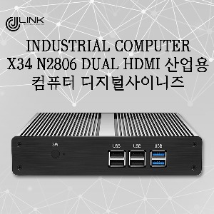 산업용컴퓨터 X34 N2806 DUAL HDMI 산업용 컴퓨터 디지털사이니즈 Industrial computer 베어본 INDUSTRIAL PC