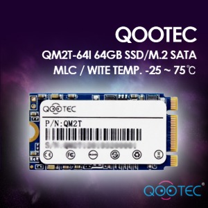 [QOOTEC] WITE TEMP. -25 ~ 75도 큐텍 QM2T-64I 64GB SSD/M.2 SATA/MLC SATA 산업용SSD