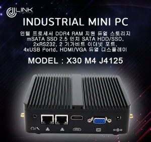산업용컴퓨터 X30 M4 J4125 셀레론쿼드 2LAN 2COM  fanless 베어본 INDUSTRIAL PC