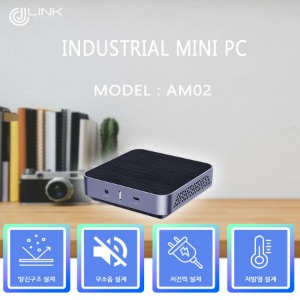 산업용 컴퓨터 초미니PC AM02 INDUSTRIAL STICK MINI PC