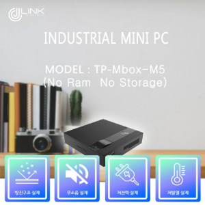 산업용 컴퓨터 초미니 미니PC TP- Mbox-M5 INDUSTRIAL STICK MINI PC