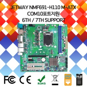 JETWAY NMF691-H110 M-ATX com10포트지원 6th / 7th support