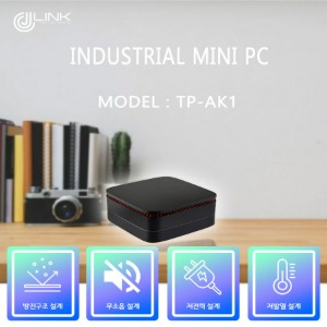 산업용 컴퓨터 초미니 미니PC TP-AK1 INDUSTRIAL STICK MINI PC