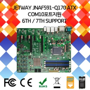 JETWAY JNAF591-Q170 ATX com10포트지원 6th / 7th support