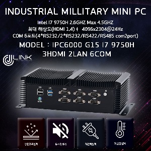 IPC6000 G15 9세대 I7 9750H 3 HDMI 6com 2port 422/485 산업용 컴퓨터
