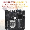 SK-Thin mini H610-AIO T1